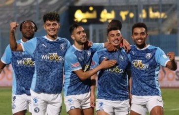 بيراميدز بيراميدز