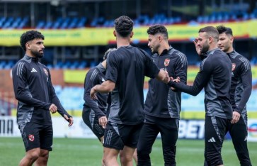 النادي الأهلي  النادي الأهلي