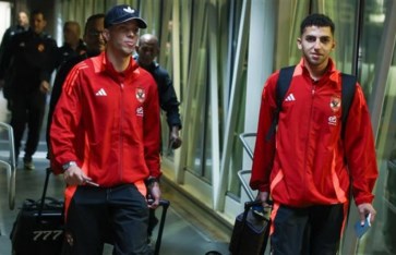 النادي الأهلي  النادي الأهلي