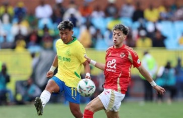 النادي الأهلي  النادي الأهلي