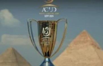 كأس عاصمة مصر 2025