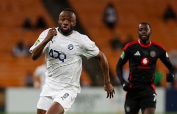 أورلاندو  أورلاندو