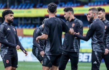 النادي الأهلي  النادي الأهلي