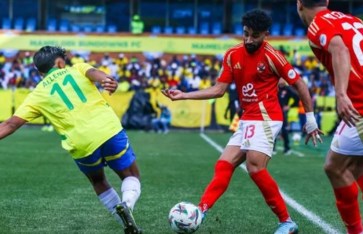 فريق صن داونز   فريق صن داونز