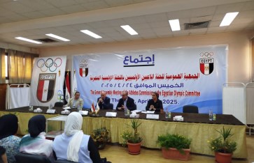 الأولمبية المصرية  الأولمبية المصرية