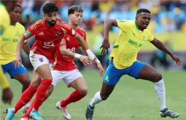 الأهلي وصن داونز  الأهلي وصن داونز