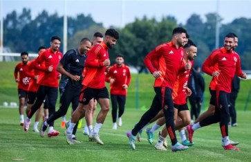 النادي الأهلي  النادي الأهلي