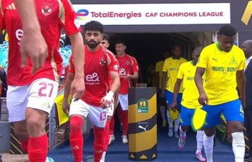 النادي الأهلي  النادي الأهلي