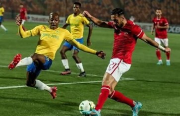 النادي الأهلي  النادي الأهلي