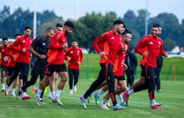 النادي الأهلي  النادي الأهلي