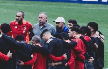 النادي الأهلي  النادي الأهلي