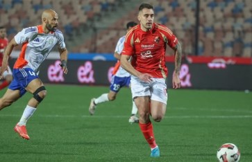 جراديشار  جراديشار