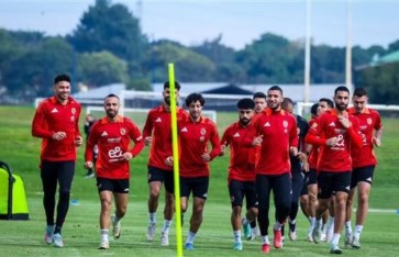 النادي الأهلي  النادي الأهلي