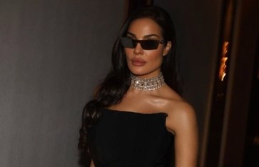 نادين نسيب نجيم