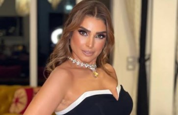 روجينا روجينا