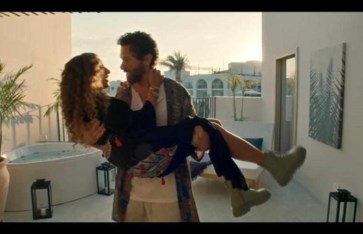 أرشيفية أرشيفية