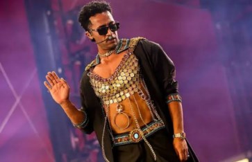 أرشيفية أرشيفية