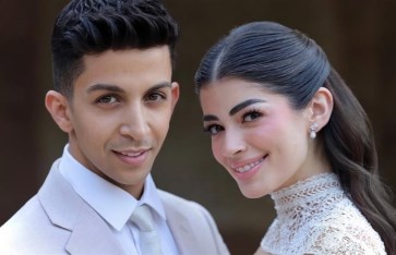 أرشيفية أرشيفية