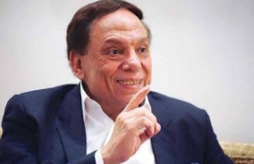 عادل إمام عادل إمام