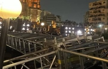 أرشيفية أرشيفية