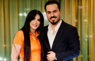 أرشيفية أرشيفية