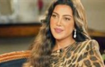 ريهام حجاج  ريهام حجاج