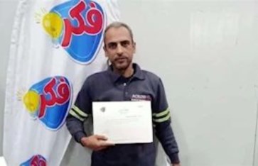 سائق أوبر حلوان سائق أوبر حلوان