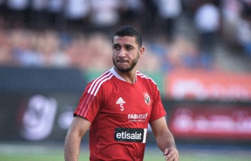 رامي ربيعة رامي ربيعة