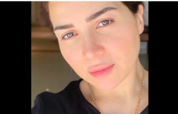 مي عز الدين مي عز الدين