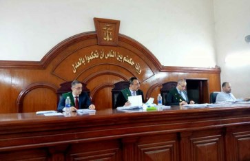 محكمة جنايات دمنهور محكمة جنايات دمنهور