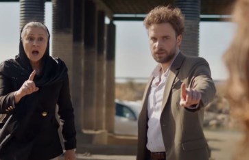 مسلسل المدينة البعيدة مسلسل المدينة البعيدة