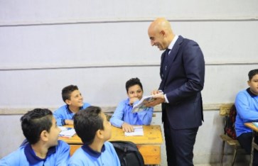 وزير التربية والتعليم