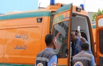اسعاف اسعاف