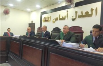 محكمة جنايات دمنهور محكمة جنايات دمنهور