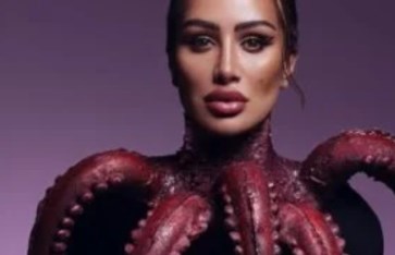 مايا دياب  مايا دياب