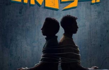 فيلم سيكو سيكو  فيلم سيكو سيكو