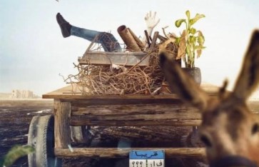  فيلم" فار بـ7 أرواح