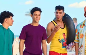 فيلم “ نجوم الساحل”