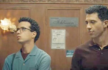 فيلم سيكو سيكو فيلم سيكو سيكو