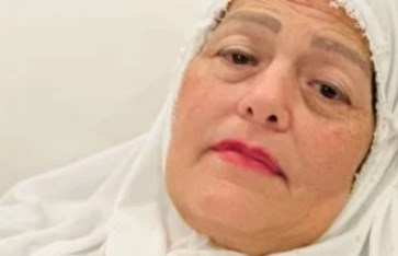 فاتن الحلو  فاتن الحلو