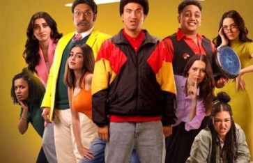 فيلم “ الصفا الثانوية بنات  فيلم “ الصفا الثانوية بنات