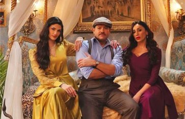 فيلم درويش فيلم درويش