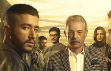 مسلسل ولاد الشمس  مسلسل ولاد الشمس