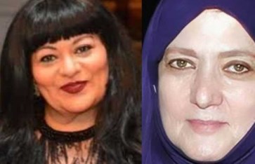 فريدة سيف النصر فريدة سيف النصر