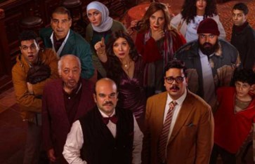 مسلسل برستيج مسلسل برستيج