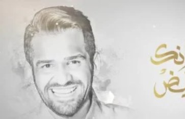 حسين الجسمى