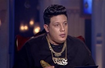 حمو بيكا  حمو بيكا