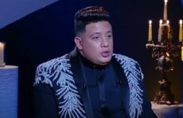 حمو بيكا  حمو بيكا