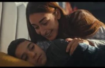 مسلسل لام شمسية  مسلسل لام شمسية