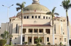 جامعة القاهرة  جامعة القاهرة